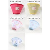 エリザベスカラー 猫用 犬用 | PlusNao | 詳細画像18