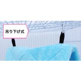 小鳥用テント バードテント ベッド | PlusNao | 詳細画像11