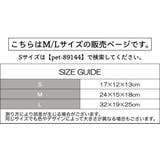 小鳥用テント バードテント ベッド | PlusNao | 詳細画像20