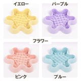 フードボウル ペット用品 早食い防止 | PlusNao | 詳細画像14