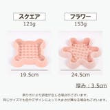 フードボウル ペット用品 早食い防止 | PlusNao | 詳細画像15