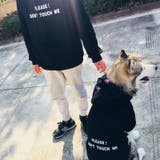 ペットウェア 犬服 飼い主とペット | PlusNao | 詳細画像17 