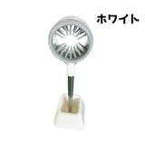 ドライヤースタンド ペット トリミング用品 | PlusNao | 詳細画像11 