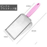 トイレスコップ 猫用 猫砂スコップ | PlusNao | 詳細画像19 