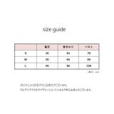 ペット用タオル バスタオル 犬用 | PlusNao | 詳細画像12