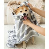 ペット用タオル バスタオル 犬用 | PlusNao | 詳細画像3
