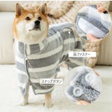 ペット用タオル バスタオル 犬用 | PlusNao | 詳細画像6