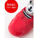 犬の靴 ソックスシューズ 犬用 | PlusNao | 詳細画像13 