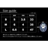 犬の靴 ソックスシューズ 犬用 | PlusNao | 詳細画像15 