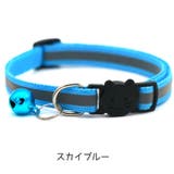 猫用首輪 セーフティバックル キャットカラー | PlusNao | 詳細画像11