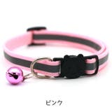 猫用首輪 セーフティバックル キャットカラー | PlusNao | 詳細画像8