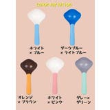 ペット用フードスプーン ペット専用スプーン ペット用品 | PlusNao | 詳細画像16 