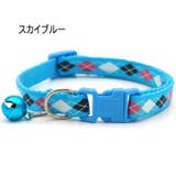 首輪 カラー 猫用 | PlusNao | 詳細画像2 