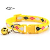 首輪 カラー 猫用 | PlusNao | 詳細画像3 