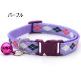 首輪 カラー 猫用 | PlusNao | 詳細画像4 