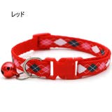 首輪 カラー 猫用 | PlusNao | 詳細画像5 