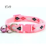 首輪 カラー 猫用 | PlusNao | 詳細画像6 