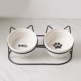 ペット用食器 猫用食器 犬用食器 | PlusNao | 詳細画像11 
