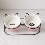ペット用食器 猫用食器 犬用食器 | PlusNao | 詳細画像13 
