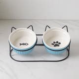 ペット用食器 猫用食器 犬用食器 | PlusNao | 詳細画像14 