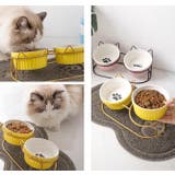 ペット用食器 猫用食器 犬用食器 | PlusNao | 詳細画像4 