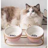 ペット用食器 猫用食器 犬用食器 | PlusNao | 詳細画像7 