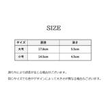 ペット用食器 犬用 猫用 | PlusNao | 詳細画像15 