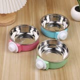 ペット用食器 犬用 猫用 | PlusNao | 詳細画像6 