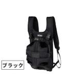 キャリーバッグ ペット用 おんぶ紐タイプ | PlusNao | 詳細画像19