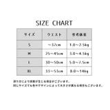 キャリーバッグ ペット用 おんぶ紐タイプ | PlusNao | 詳細画像20