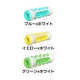 犬用 噛むオモチャ 噛んで歯磨き | PlusNao | 詳細画像16 