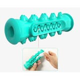 犬用 噛むオモチャ 噛んで歯磨き | PlusNao | 詳細画像8 