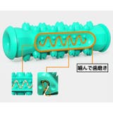 犬用 噛むオモチャ 噛んで歯磨き | PlusNao | 詳細画像9 