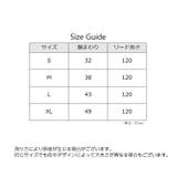 ハーネス リード 2点セット | PlusNao | 詳細画像18 