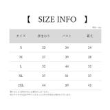 ペット用パーカー ペット用トップス ペットウェア | PlusNao | 詳細画像17 