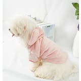 ペット用パーカー ペット用トップス ペットウェア | PlusNao | 詳細画像4 