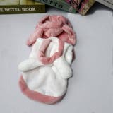 ペット用パーカー ペット用トップス ペットウェア | PlusNao | 詳細画像9 