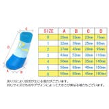 犬用ソックスシューズ 犬用靴 底部ラバー素材 | PlusNao | 詳細画像9 