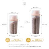 ペット用フードストッカー 餌入れ フードコンテナ | PlusNao | 詳細画像10 