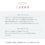 ペット用フードストッカー 餌入れ フードコンテナ | PlusNao | 詳細画像15 