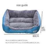 ペット用ベッド 猫用ベッド ペット用マット | PlusNao | 詳細画像16