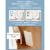 ペットドア ペット用 猫ドア | PlusNao | 詳細画像7