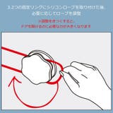 ペットドア ペット用 猫ドア | PlusNao | 詳細画像9