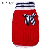 ペット用ウェア ニット セーター | PlusNao | 詳細画像16
