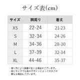 ペット用ウェア ニット セーター | PlusNao | 詳細画像18