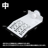 浮島 ペット用 吸盤取り付け | PlusNao | 詳細画像13