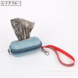 ゴミ袋収納ケース ペット用 エチケット袋 | PlusNao | 詳細画像8