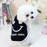 ペットウェア ドッグウェア タンクトップ | PlusNao | 詳細画像7