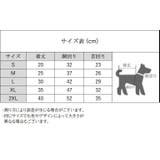 ペットウェア ドッグウェア タンクトップ | PlusNao | 詳細画像9