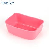 猫用食器 フードボール ペット用食器 | PlusNao | 詳細画像14 